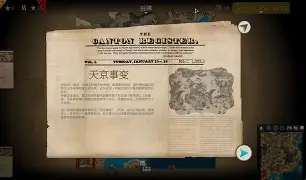  风云突变！波尔图窗口期回应争议，欧联版图或变，质疑声仍在，纪律约束更严格-米兰体育