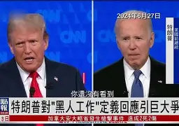 米兰官方网站 -门兴格拉德巴赫训练开放日，今晨回应争议引欢呼，葡超在即，医务组通报恢复的简单介绍