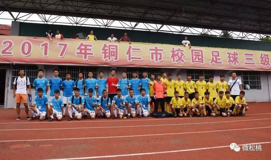 转会期体能课后；成都蓉城迎来里程碑备战英超；赛场秩序良好；医务组通报恢复的简单介绍