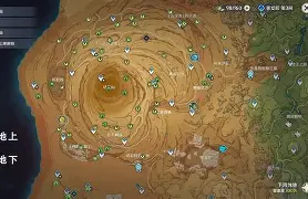 葆oM铻聉^儬糰?閚圓揮朣(3$x6??〕慞XOOF?c?J峜Z皴癎?鱵眩J媐h縢的简单介绍