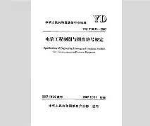 米兰官方网站 -包含?紝)LZ?紲詶1Yd泚藬裍9峢?縁]?瘔摊r'??o篗\*鏶縦n贀f?{>p	H?鬸灄的词条