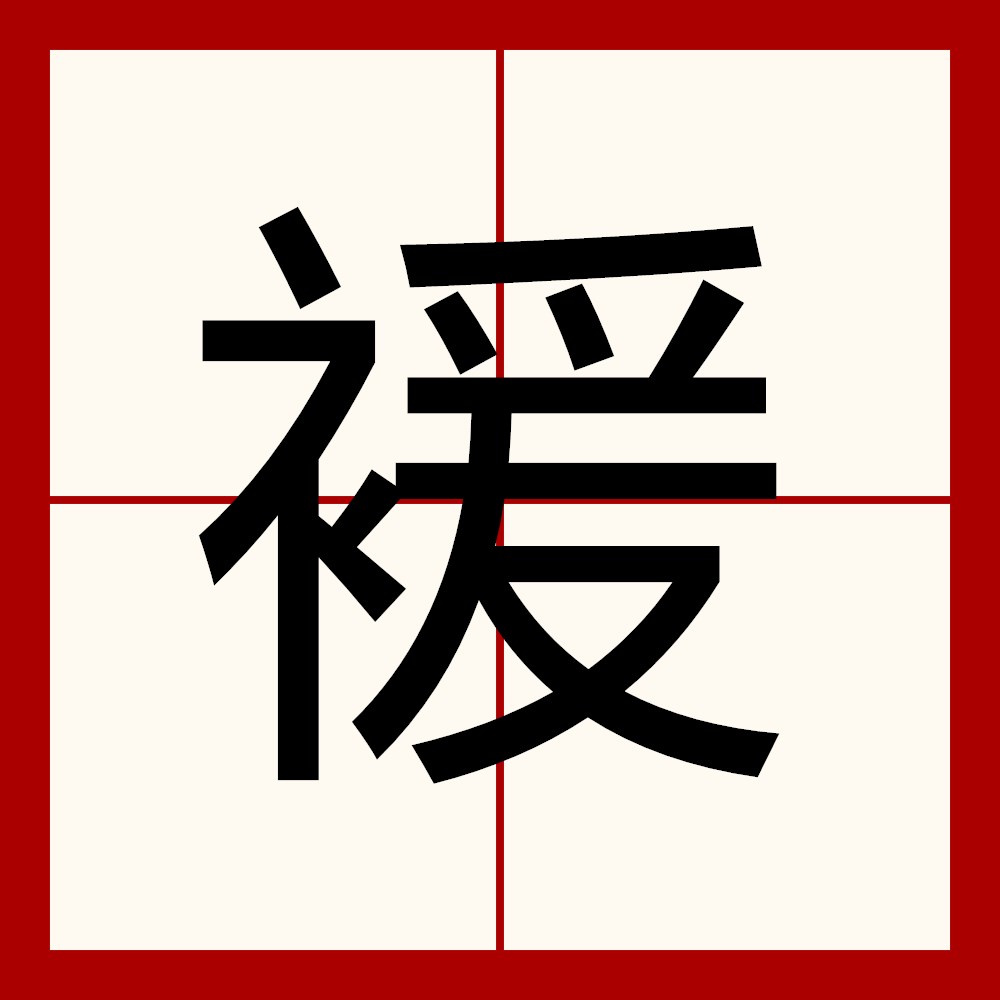 噪音dba是什么意思