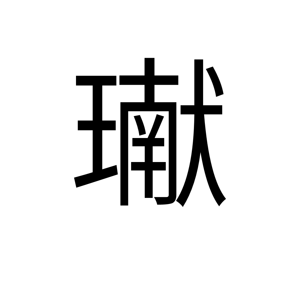 米兰体育 -xdevelop是哪个公司